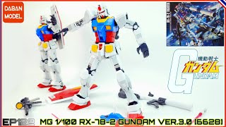 MG 1100 Gundam RX782 Ver 30Daban6628Restock750คุ้มมั้ยGUNPLA CREATOR [upl. by Imarej745]