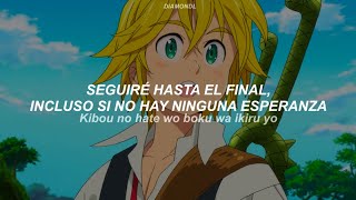 Netsujou no Spectrum Op 1 Full  Nanatsu no Taizai  Subtitulado al Español  Romaji Lyrics『AMV』 [upl. by Nnaeilsel]