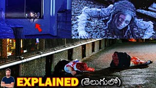 Teketeke 2 2009 Film Explained in Telugu  BTR creations [upl. by Netta]