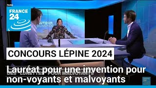 Un dispositif pour nonvoyants et malvoyants lauréat du concours Lépine 2024 • FRANCE 24 [upl. by Jens]