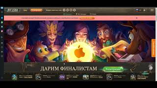 joycasino бонус кодjoycasino бездепозитный бонусjoycasino бонусыjoycasino беларусь [upl. by Iahk104]