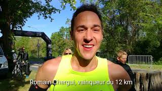 Trail du Canal 2018 [upl. by Arlon125]