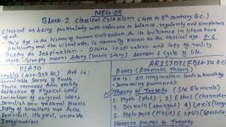 MEG05 LITERARY CRITICISM amp THEORY  BLOCK 2 [upl. by Greyso]