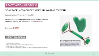 ORIFLAME CATALOGUE OFFER 1st January 2024 month offer oriflamecatalogue trending 🔥🔥 [upl. by Ursal]