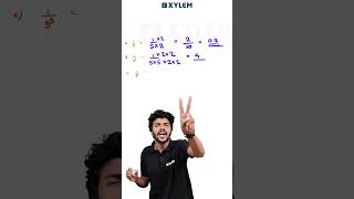 Decimal Form കണ്ടുപിടിക്കാം   Xylem Class 9 [upl. by Esiocnarf]