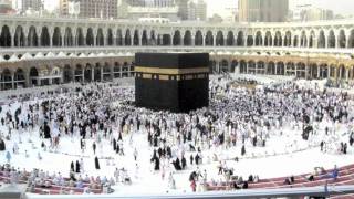 Mecca  Makkah Province  Saudi Arabia [upl. by Anuahsar]