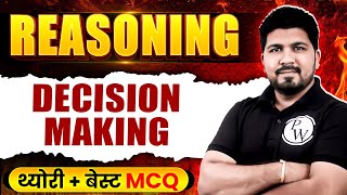 Decision Making Reasoning Theory amp MCQ  Reasoning Class for All Govt Exam  Decision Making Tricks [upl. by Adler]