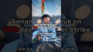 Lets support our Phunsukh Wangdu  Sonam Wangchuk🔥3 idiots movie real life hero Rancho from Ladakh🫡 [upl. by Pontone]