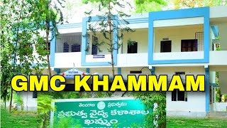 Government Medical College Khammam ll GMC Khammam Telangana [upl. by Euridice]