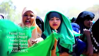 HADA WAA UCID  HEES CUSUB OO LOO QAADAY XISBIGA UCID  OFFICIAL VIDEO 2022 [upl. by Atnoek]