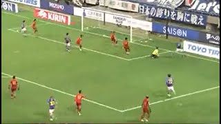 Ayase Ueda Goal vs Myanmar  Japan vs Myanmar  Daichi Kamada [upl. by Ohl417]