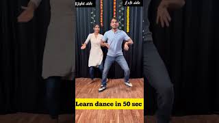 Didi Tera Devar Diwana Steps  Learn Dance In 47 Sec Only  Tutorial  shorts ytshorts [upl. by Iy92]