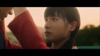 Tonari no Kaibutsukun Live Action Trailer [upl. by Seldun60]