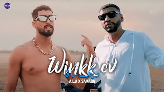 ALA feat Samara  Wink Cv Faza Remix [upl. by Rachael]