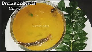 Drumstick Leaves Curry drumstickleavescurry Nugge Soppu Saaru easyrecipe [upl. by Einehpets]