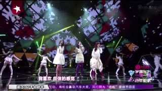 20131231 SHE上海跨年演出 [upl. by Lladnik]