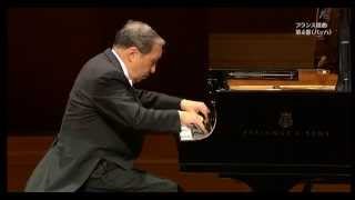 Bach French Suite No 4  Murray Perahia [upl. by Aaberg]