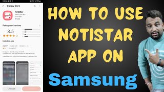 How To Use Notistar App on SamsungSamsung Good Lock Notistar [upl. by Odanref]