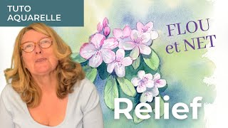 Comment rendre le relief des fleurs à laquarelle [upl. by Anitap29]