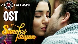 Hayat Sunehri Titliyan OST Shuja Haider Turkish Drama Hande Ercel  Best Pakistani Dramas  RA2 [upl. by Cicenia]