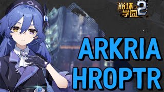 English translation Arkria Hroptr Character PV Houkai Gakuen2 崩坏学园 HoukaiGakuen2 GGZ [upl. by Enyala]