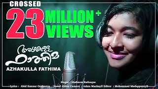 Azhakulla Fathima  Mappila Album Song Shabnam  Malayalam [upl. by Ayo]