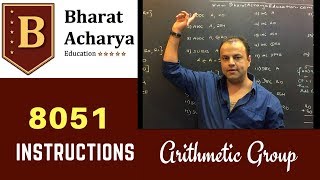 8051  Instruction Set  Arithmetic  Bharat Acharya Education  Gate Exam [upl. by Leahcimnaes340]