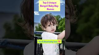 Top 5 Bengali Baby Boy Names With MeaningLatest Hindu Boy Names viralshorts ytshorts [upl. by Ycniuqed]