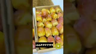 fresh Khajoor dates khajoor fruitings [upl. by Steinberg752]