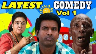 Latest Tamil Comedy Scenes 2017  Tamil Comedy Collection  Vol 1  Soori  Rajendran  Urvashi [upl. by Keely]