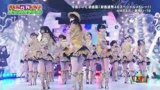 【HD】 NMB48 純情U19 20111219 [upl. by Nets]