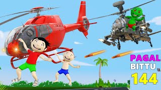 Pagal Bittu Sittu 144  Helicopter Wala Cartoon  Gadi Wala Cartoon  Bittu Sittu Toons [upl. by Okihsoy]