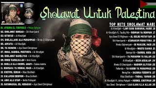 SHOLAWAT BUAT PALESTINA BIKIN SEDIH amp TERHARU 😭  SHOLAWAT NABI MERDU SEDIH  Atouna El Toufoule [upl. by Parrnell]