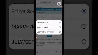 How to download SSC amp HSC EMarksheet emarksheet marksheet viralvideo virelshorts [upl. by Luar]