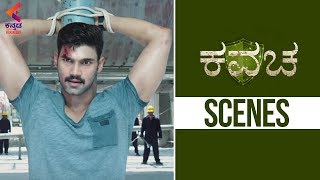 Kavacha Climax Scene  Bellamkonda Sreenivas  Kajal Aggarwal  Mehreen  Latest Kannada Movies [upl. by Ruon]