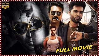 Maanaadu Telugu Full HD Movie  Simbhu amp Sj Suryas Crime Thriller Movie  HD Cinema Official [upl. by Flodnar290]