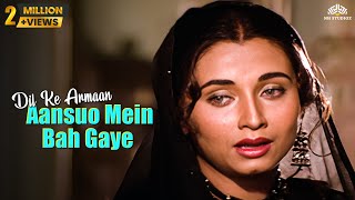 Dil Ke Armaan Aansuo Mein Bah Gaye 💔💔Nikaah1982 Sad Song  Mahendra Kapoor Salma Agha  BR Chopra [upl. by Dett]