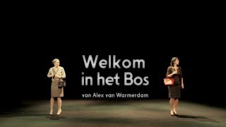 Alex van Warmerdam  Welkom in het Bos [upl. by Aniratac]