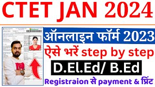 CTET January 2024 Online Form Kaise Bhare  How to Apply CTET January 2024 Online Application Form [upl. by Takeshi158]