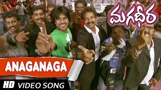 Anaganaga Full Video Song  Magadheera Telugu Video Songs  Ram Charan  Kajal Agrawal [upl. by Bowra]