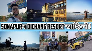 Dichang Resort  Assam DonBosco University  Brahmaputra Jungle Resort [upl. by Kopple]