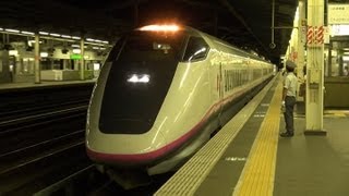 新幹線E3系R1編成（初代『こまち』車両） E2系併結＠宇都宮駅 [upl. by Llehsim]