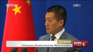 Tension en mer de Chine  La Chine avertit les EtatsUnis après une nouvelle intrusion [upl. by Nesahc]