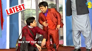 Goshi 2 and Vicky Kodu  Shoka Shakotia  New Stage Drama 2023  Hussan Da Mela comedy comedyvideo [upl. by Sarnoff]