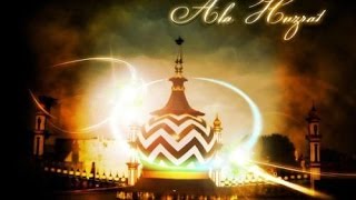 Raza ka chaman  Audio  Qari Rizwan [upl. by Hiltner]