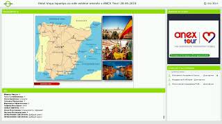 Hola Вся Испания за один вебинар вместе с ANEX Tour [upl. by Ylliw742]