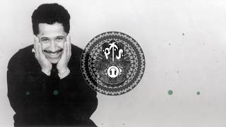 Harget Kart  Aicha ALEY Remix Cheb Khaled [upl. by Ffirahs]