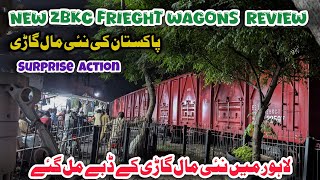 ZBKC Freight Wagons Reviewed Performance amp Reliability frieght logistics pakistanrailwaytrain [upl. by Mich]