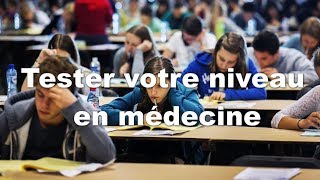 25 Questions en médecine pour tester votre connaissance médicale [upl. by Zosi]