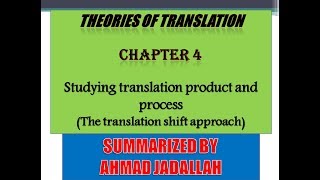 Introducing Translation Studies Theories and applications Jeremy Munday  Summary of Chapter 4 [upl. by Gefell]